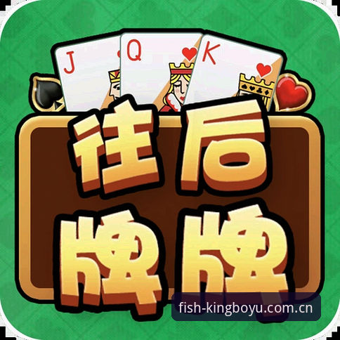 博鱼好不好功能详解 2024年最新动态:博鱼体育平台功能深度评测,用户真实体验全解析